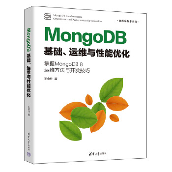  MongoDB���A(ch��)���\(y��n)�S�c���܃�(y��u)��