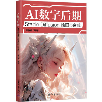  AI��(sh��)�ֺ��ڣ�Stable Diffusion�L��(hu��)�c�ϳ�