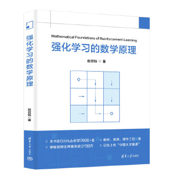  �����W���Ĕ�(sh��)�Wԭ��