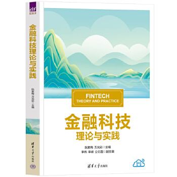  ���ڿƼ���Փ�c��(sh��)�`