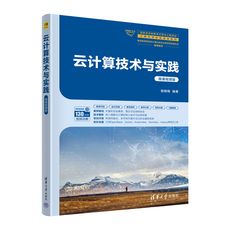 ��Ӌ(j��)�㼼�g(sh��)�c��(sh��)�`