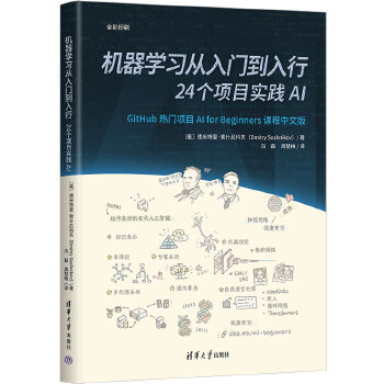  �C���W�������T�����У�24���Ŀ���`AI