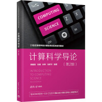 Ӌ(j��)��ƌW(xu��)��(d��o)Փ