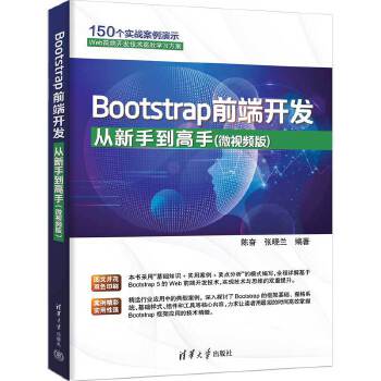  Bootstrapǰ���_�l(f��)�����ֵ�����