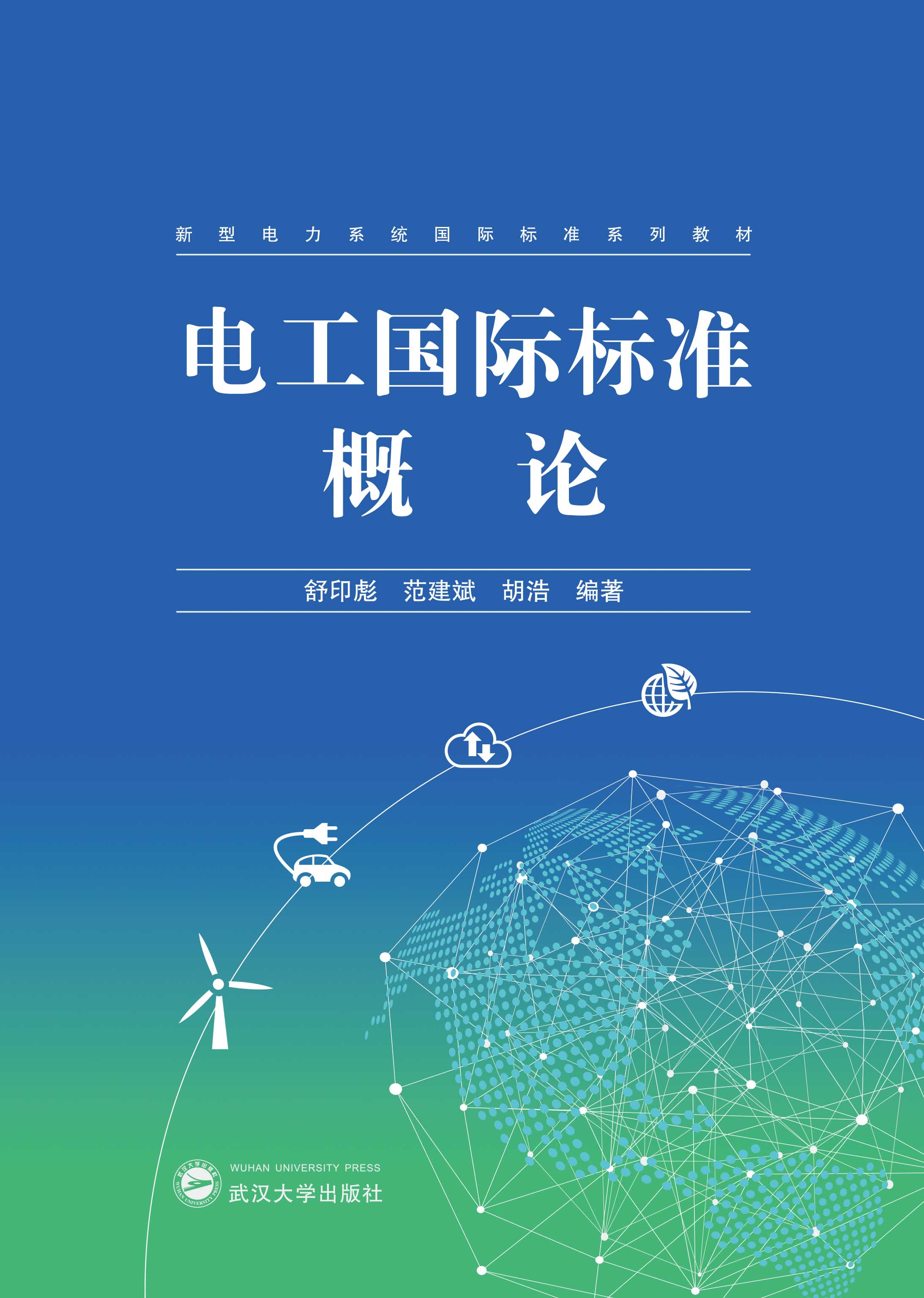 늹���(gu��)�H��(bi��o)��(zh��n)��Փ