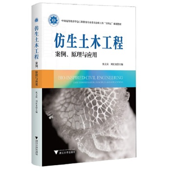  ������ľ���̣�������ԭ���c��(y��ng)��