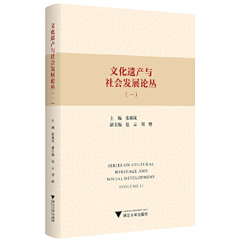  �Ļ��z�a(ch��n)�c����l(f��)չՓ��