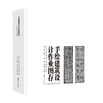  ���L�����O(sh��)Ӌ(j��)���I(y��)�D��