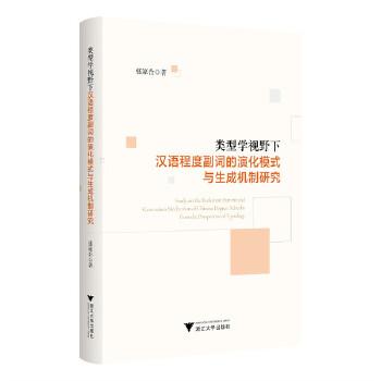  ��͌W(xu��)ҕҰ�h�Z(y��)�̶ȸ��~���ݻ�ģʽ�c���əC(j��)���о�