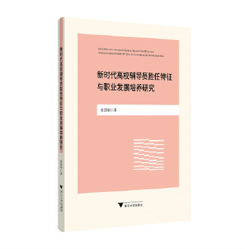  �r����У�o��(d��o)�T���������c�I(y��)�l(f��)չ���B(y��ng)�о�