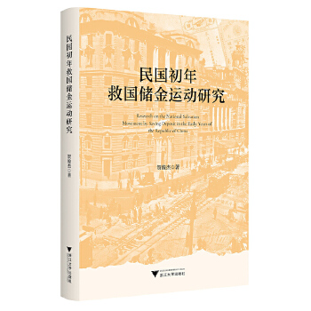  ���(gu��)����ȇ�(gu��)��(ch��)���\(y��n)��(d��ng)�о�