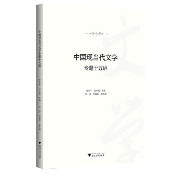  �Ї�(gu��)�F(xi��n)��(d��ng)���ČW(xu��)��(zhu��n)�}ʮ���v