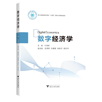  ��(sh��)�ֽ�(j��ng)���W(xu��)