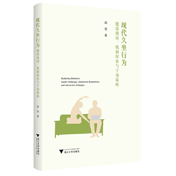  �F(xi��n)�������О�:��������(zh��n)���C(j��)��̽���c���A(y��)����