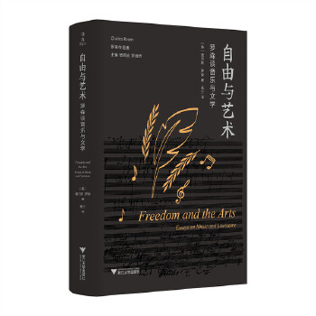  �����cˇ�g(sh��)���_ɭՄ����(l��)�c�ČW(xu��)