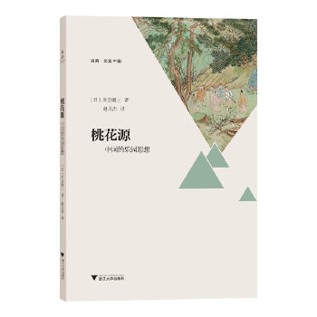  �һ�Դ���Ї��Ę��@˼��