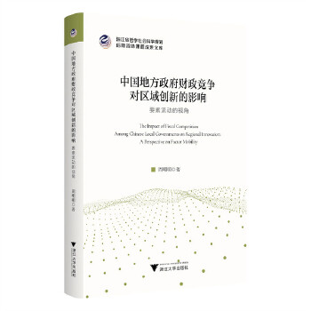  �Ї�(gu��)�ط�����ؔ(c��i)����(j��ng)��(zh��ng)��(du��)�^(q��)��(chu��ng)�µ�Ӱ푣�Ҫ������(d��ng)��ҕ��