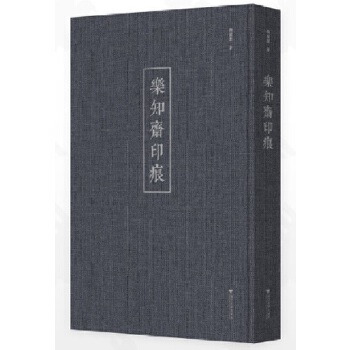  ��֪�Sӡ��