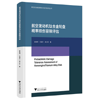  ���հl(f��)�әC⁺Ͻ�݆�P���ʓp�������u��