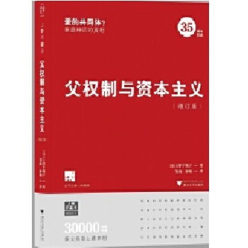  ����(qu��n)���c�Y�����x