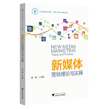  ��ý�w�I�N��Փ�c����