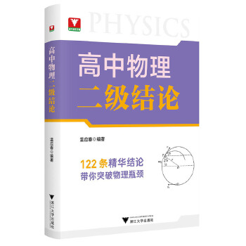  �������������Y(ji��)Փ