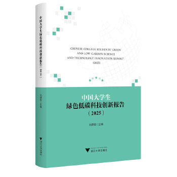  �Ї���W���Gɫ��̼�Ƽ���(chu��ng)���