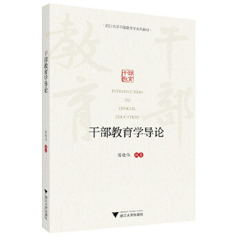  �ɲ������W��Փ