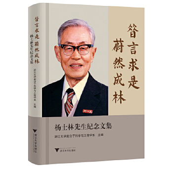  �������� εȻ���֣���ʿ�������o(j��)���ļ�