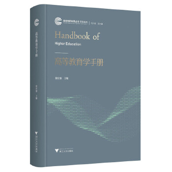  �ߵȽ����W(xu��)�փ�