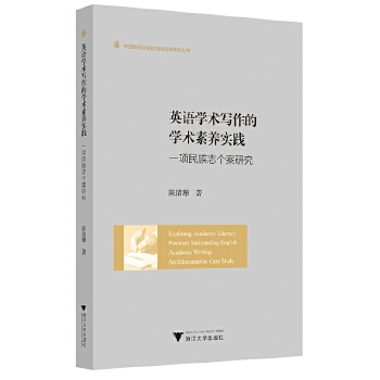  Ӣ�Z(y��)�W(xu��)�g(sh��)��(xi��)���ČW(xu��)�g(sh��)���B(y��ng)��(sh��)�`����һ�(xi��ng)����־��(g��)���о�