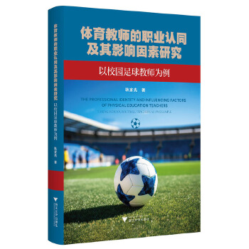  �w���̎����I(y��)�Jͬ����Ӱ������о�������У�@����̎�����