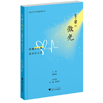  ������΢�⣺�����t(y��)��·���ع⑪����