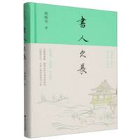  ��(sh��)�˾��L(zh��ng)