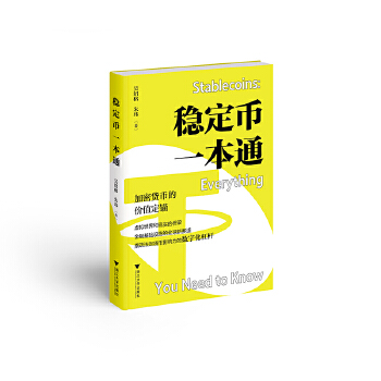  ��(w��n)����һ��ͨ