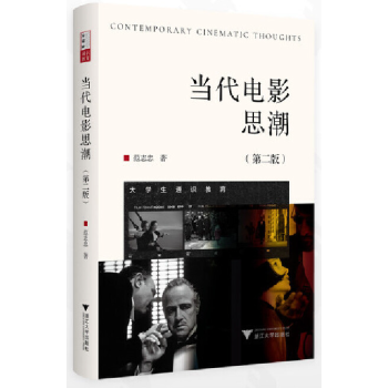  �����Ӱ˼��