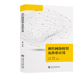  ��(j��ng)�W(w��ng)�j(lu��)ģ�ͼ��O�I(y��)��(y��ng)��