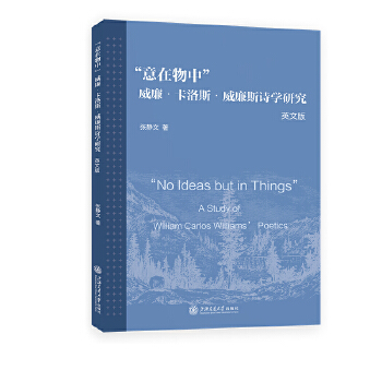  �������У�����������˹������˹Ԋ�W(xu��)�о�