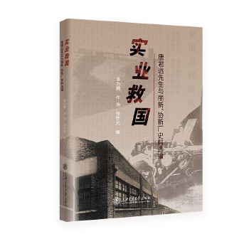  ���I(y��)�ȇ����ƾ��h�����c�������f(xi��)�Sʷ���x��