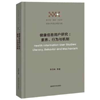  ������Ϣ�Ñ��о������B(y��ng)���О��c�C��