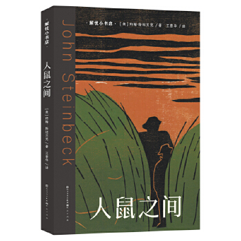  ����֮�g һ����s�ı�����(j��ng)������С�r(sh��)�x����ČW(xu��)��