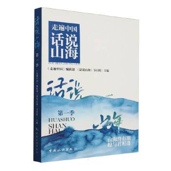  �߱��Ї�--Ԓ�fɽ��.��һ��