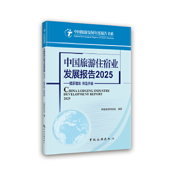  �Ї�����ס�ޘI(y��)�l(f��)չ��(b��o)��2025