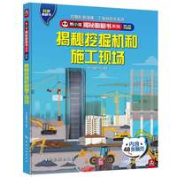  �����ھ�C�cʩ���F��