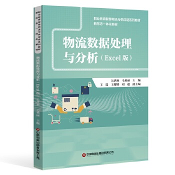  ������(sh��)��(j��)̎���c����