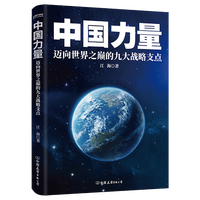  �Ї����� �Ї�����ÿ���Lһ�� �����ƽ�c�l(f��)չ�Ͷ�һ��