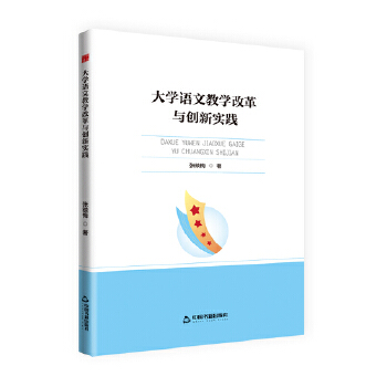  �Е��W(xu��)�С���W(xu��)�Z(y��)�Ľ̌W(xu��)�ĸ��c��(chu��ng)��(sh��)�`