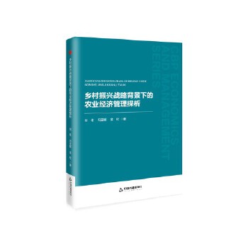  �Е���(j��ng)�ܡ��ڶ�݋�� �l(xi��ng)�����d��(zh��n)�Ա����µ��r(n��ng)�I(y��)��(j��ng)��(j��)����̽��