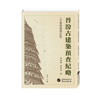  �x�ڹŽ����A(y��)��o(j��)�ԣ����L�����z��� Ӱ��D �������� �Y��ͨ�b