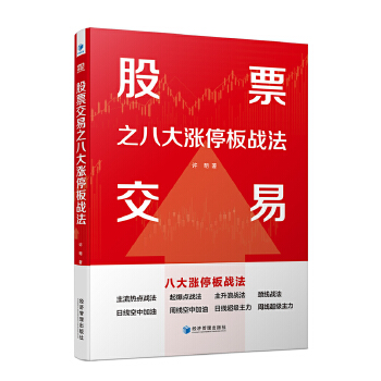  ��Ʊ����֮�˴�qͣ���(zh��n)��